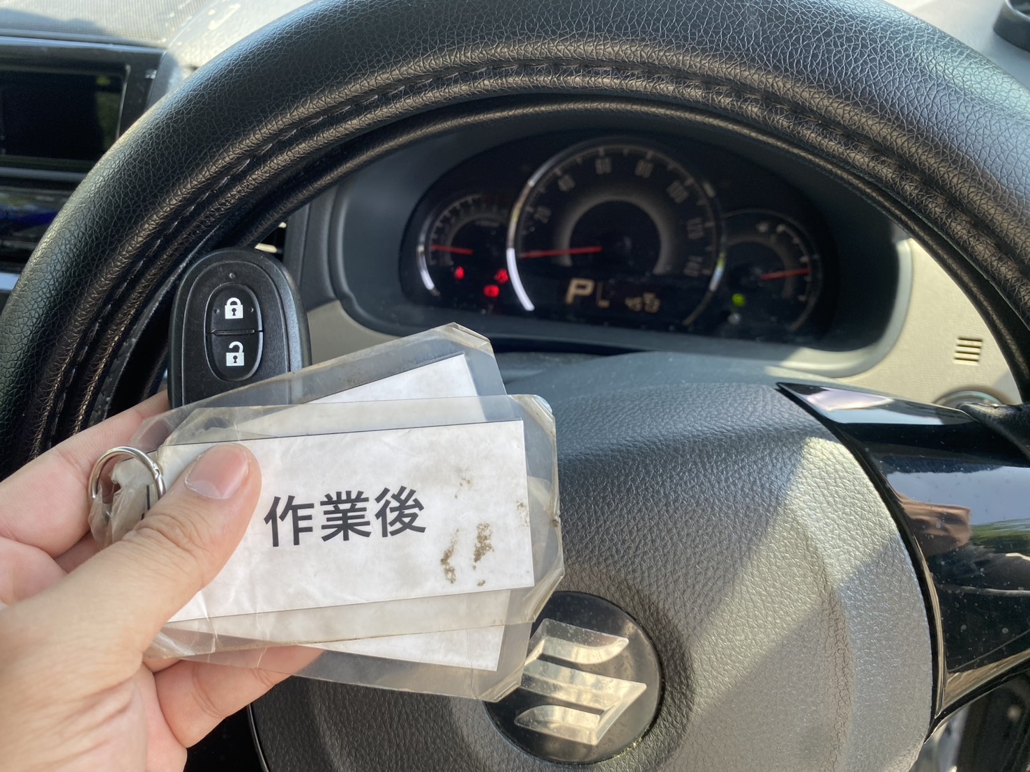 スマートキー作業後の写真